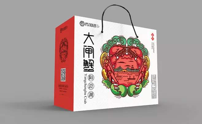 大闸蟹包装盒防伪怎么做