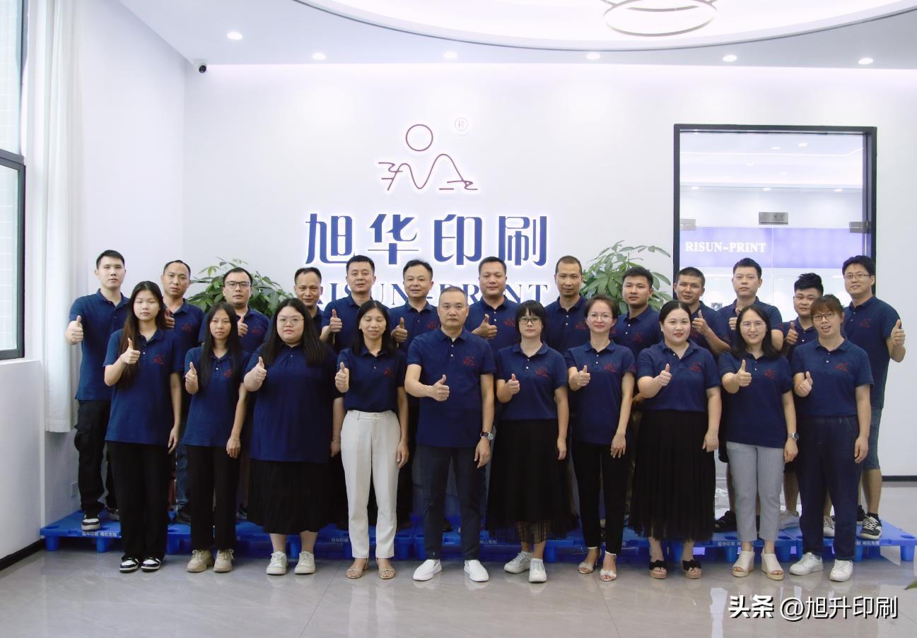 大型包装盒印刷厂家更有保障