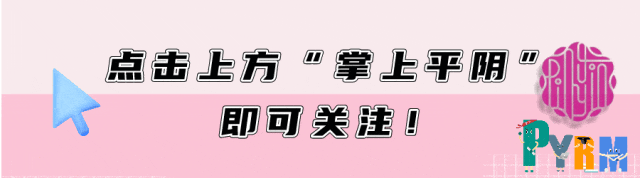 巾帼风采丨孝直镇：铿锵玫瑰绽芳华，巾帼力量显担当！