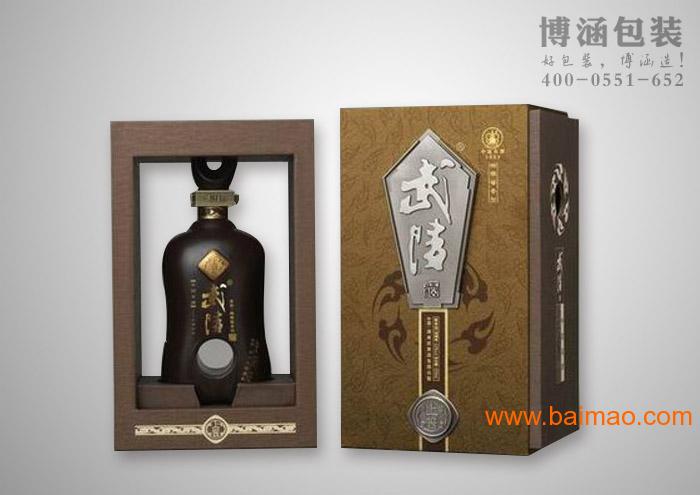 白酒包装盒定做厂家_白酒包装盒定制厂家_定制白酒包装设计