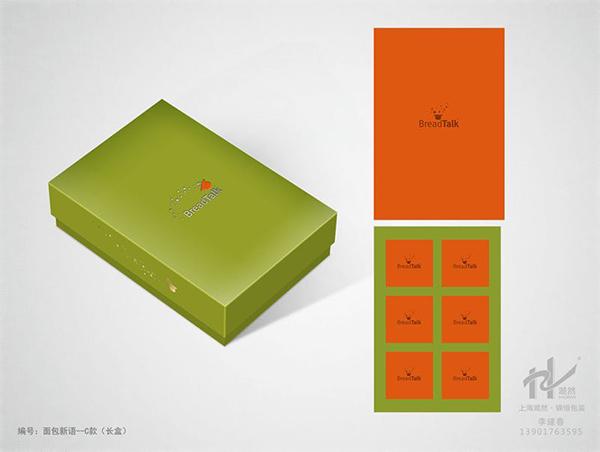 面包新语礼盒被判设计侵权，赔119万元连续3天登报发声明