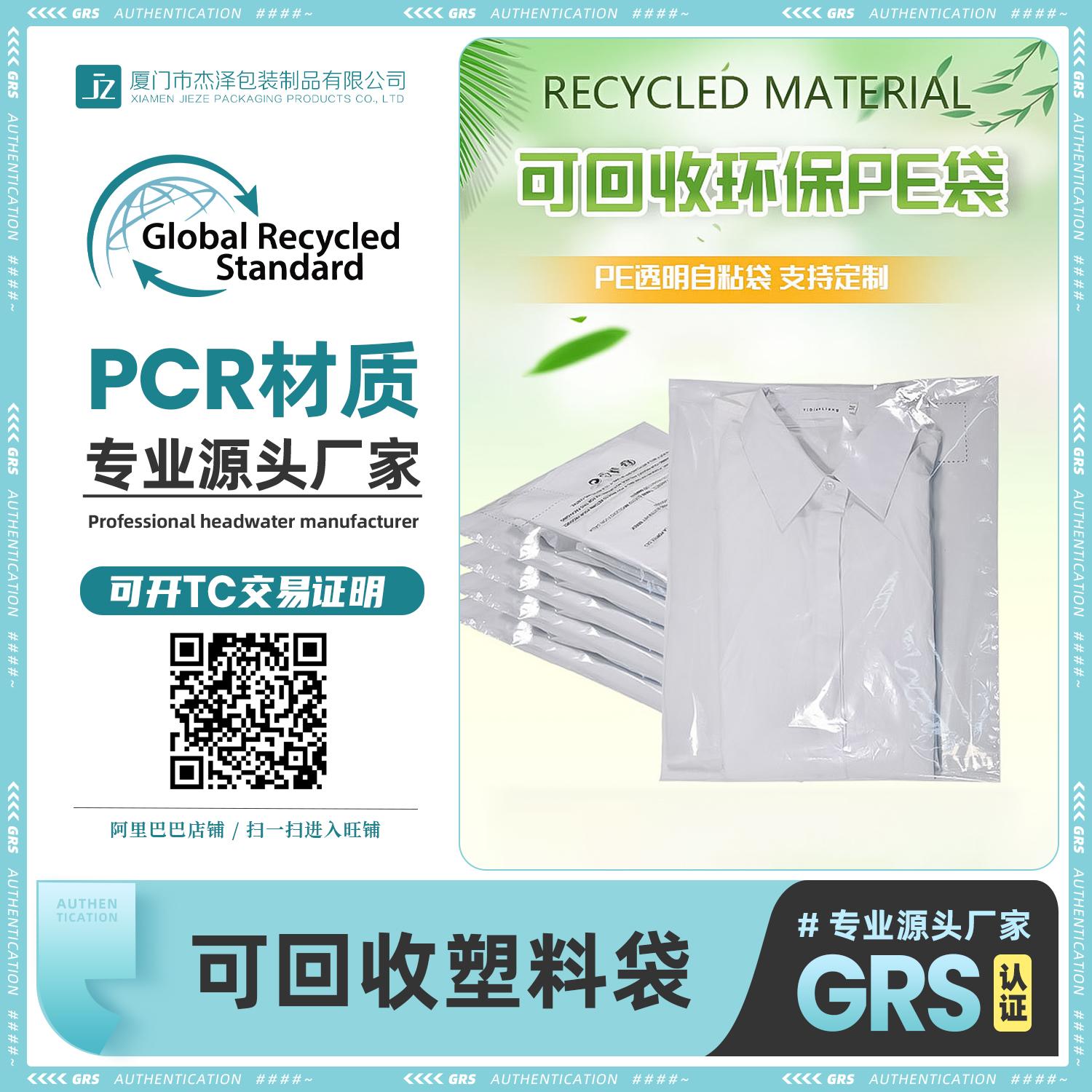 包装袋印刷版_包装袋印刷_包装袋印刷流程
