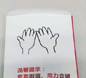 包装盒设计文案_包装盒定制文案_文案包装设计