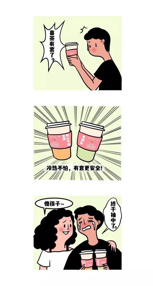 文案包装设计_包装盒定制文案_包装盒设计文案