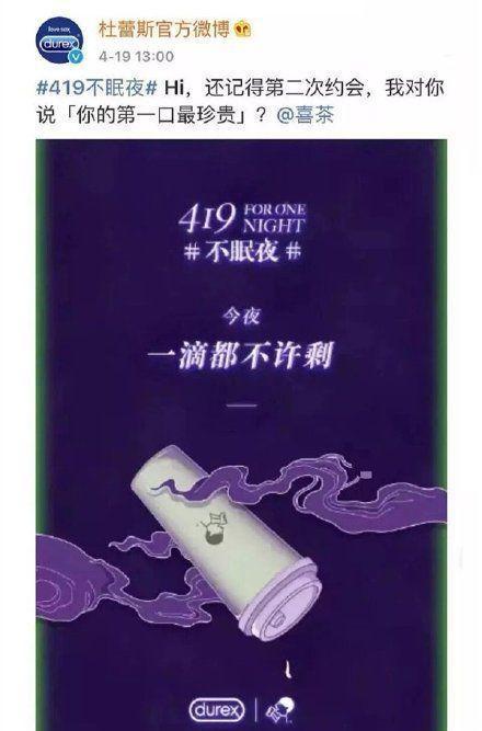 文案包装设计_包装盒定制文案_包装盒设计文案