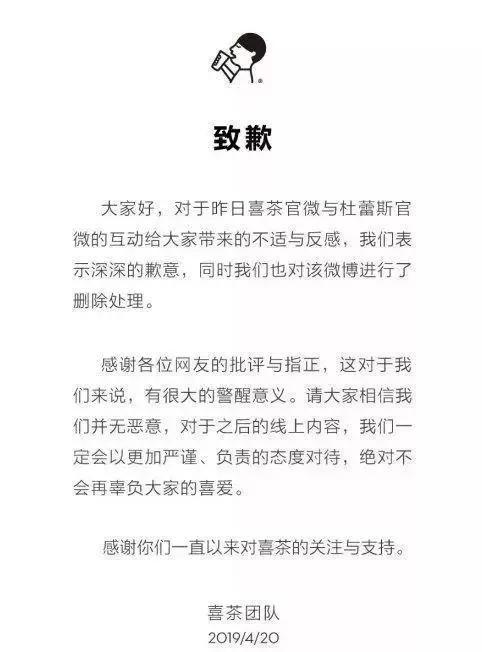 文案包装设计_包装盒定制文案_包装盒设计文案