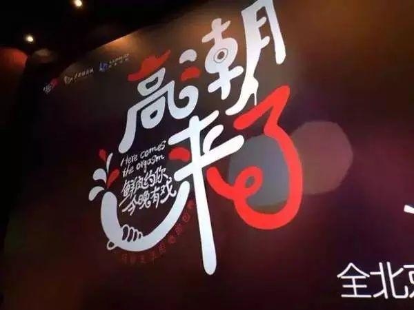 包装盒定制文案_文案包装设计_包装盒设计文案