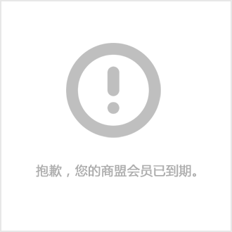 专业礼品盒定做厂家-彩源印刷(在线咨询)-广东礼品盒定做厂家