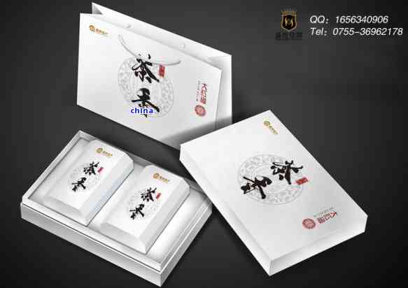 茶叶包装盒生产厂家-茶叶包装盒生产厂家可以不用打标签吗