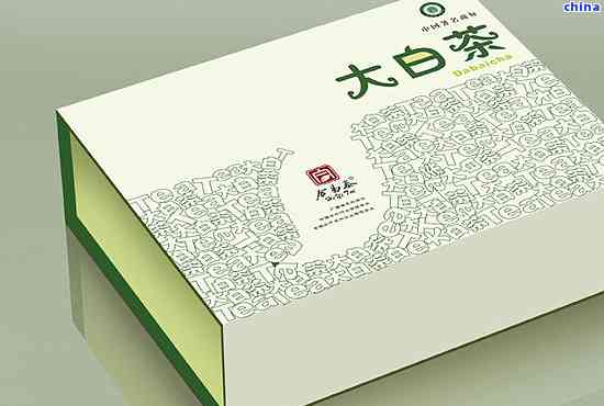茶叶包装盒生产厂家-茶叶包装盒生产厂家可以不用打标签吗