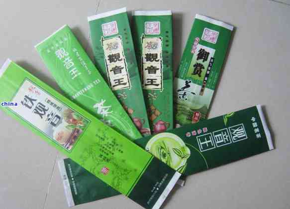茶叶包装盒批发定做厂家，专业定制！茶叶包装盒批发厂家，为您提供优质服务