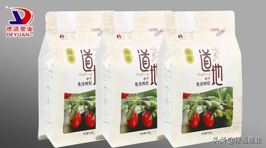 包装袋印刷流程_包装袋印刷模板_包装袋印刷