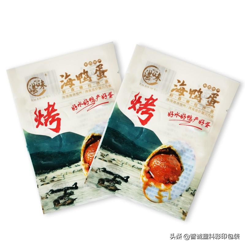 包装袋印刷模板_包装袋印刷工艺有哪些_包装袋印刷