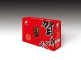 保定包装盒厂家乾丰定做生产