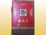 保定定做食品包装盒厂家