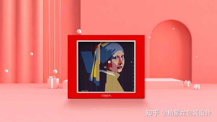 保健盒高档包装品设计理念_保健品包装盒高档设计_高端保健品包装设计