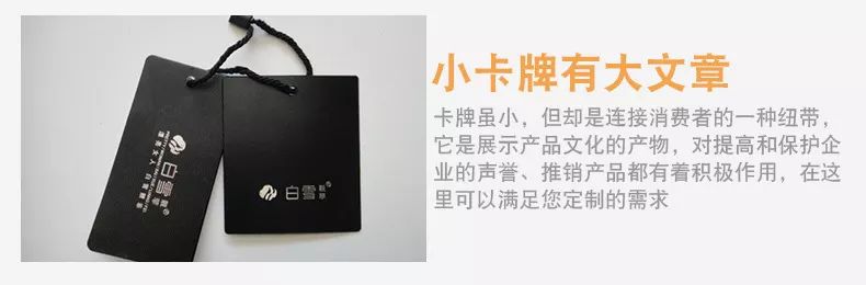 印刷用胶_印刷厂用胶_专业不干胶印刷
