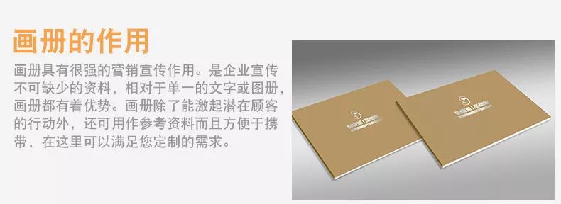 专业不干胶印刷_印刷用胶_印刷厂用胶