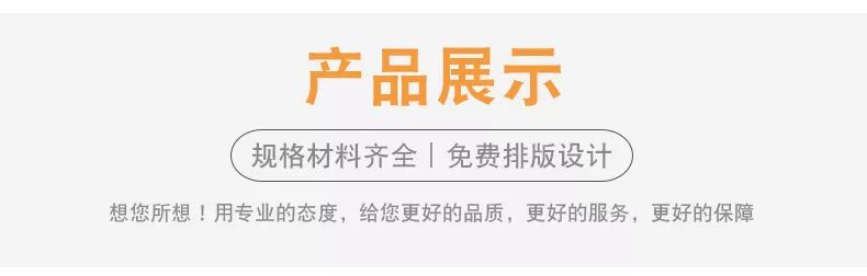 专业不干胶印刷_印刷厂用胶_印刷用胶