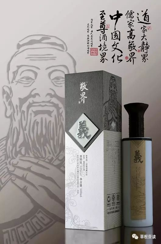 原本印刷设计——酒盒、包装精品盒
