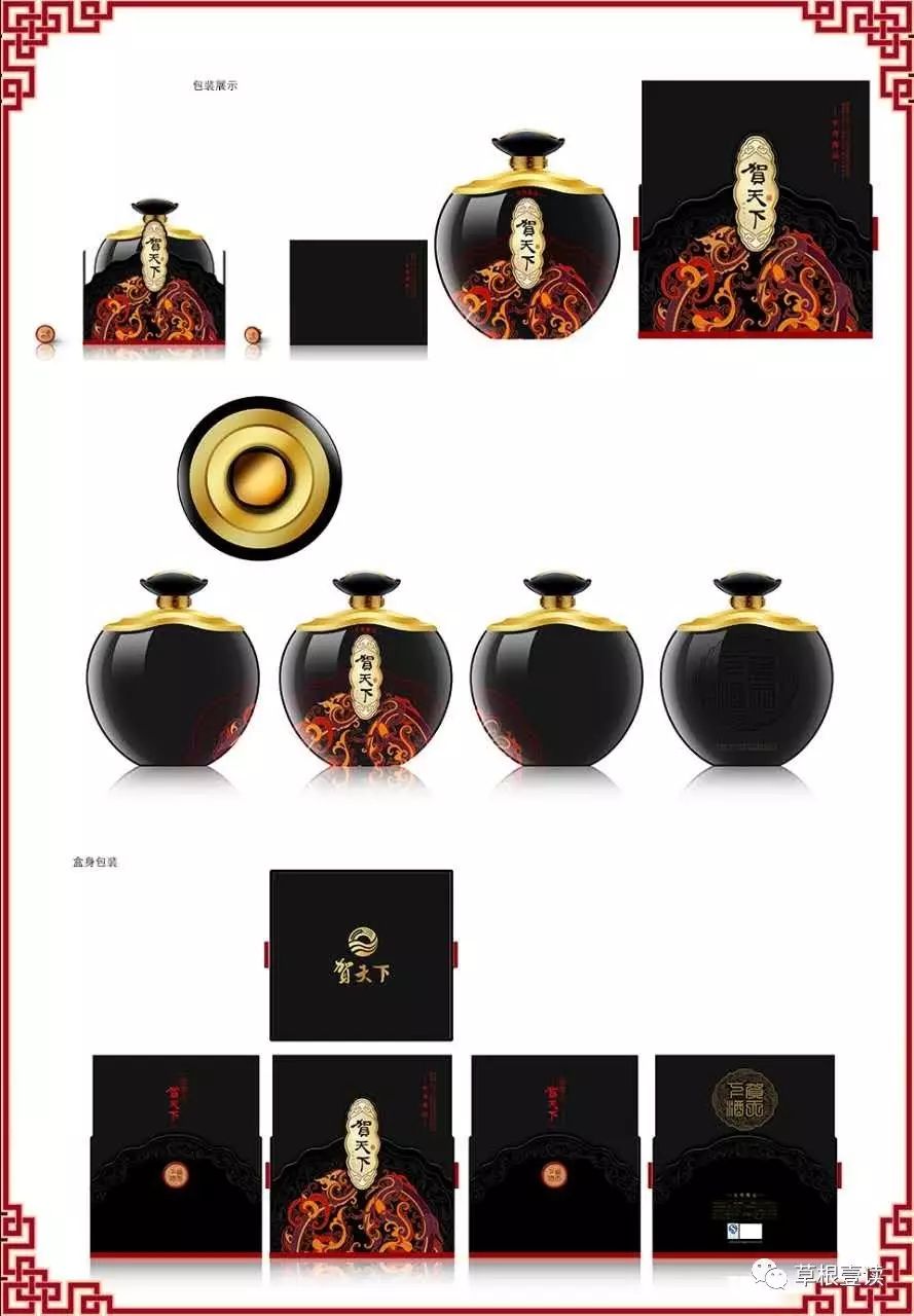 印刷包装盒格式是什么格式_印刷盒包装版设计图片_包装盒印刷设计版