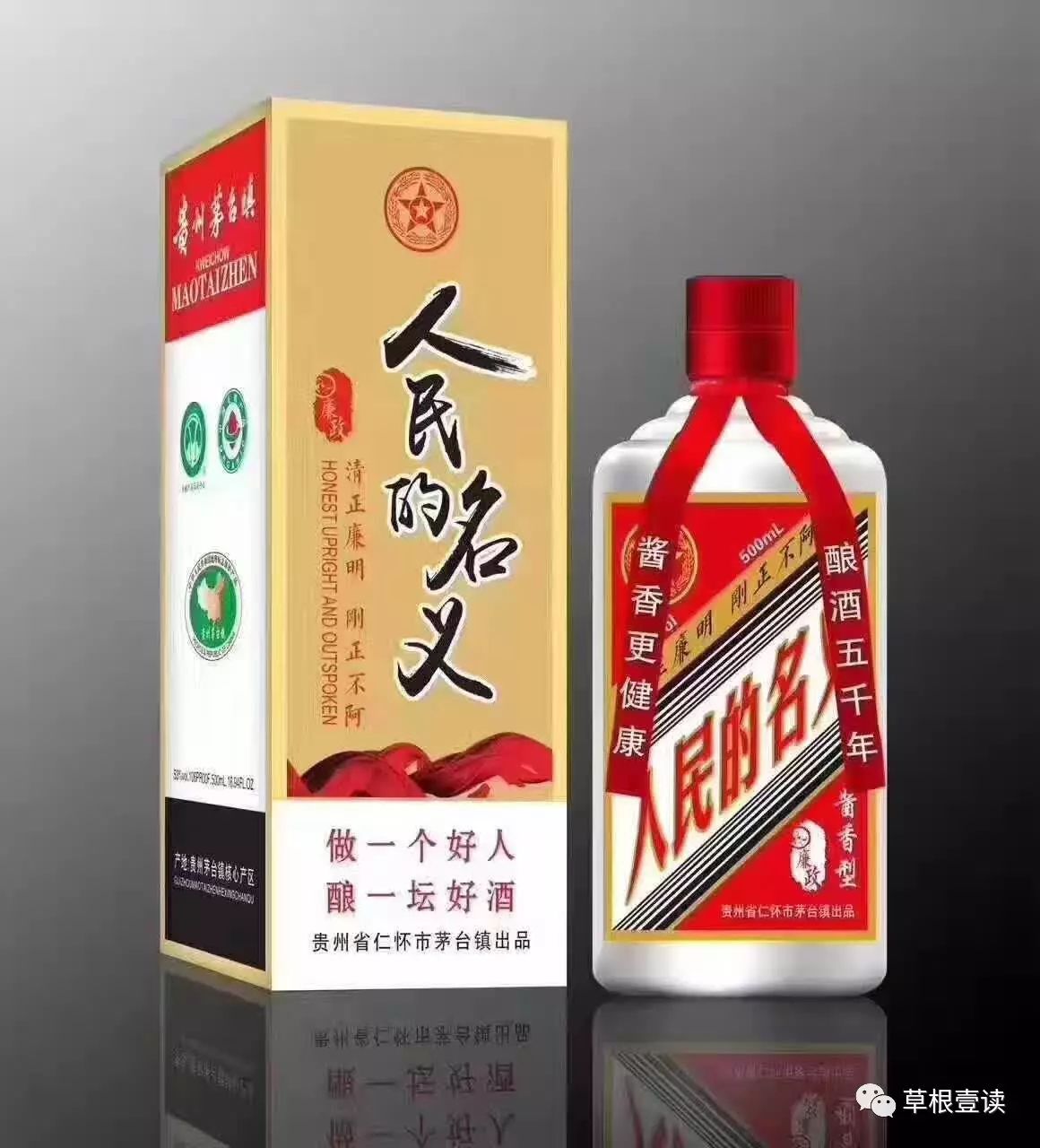 印刷包装盒格式是什么格式_印刷盒包装版设计图片_包装盒印刷设计版