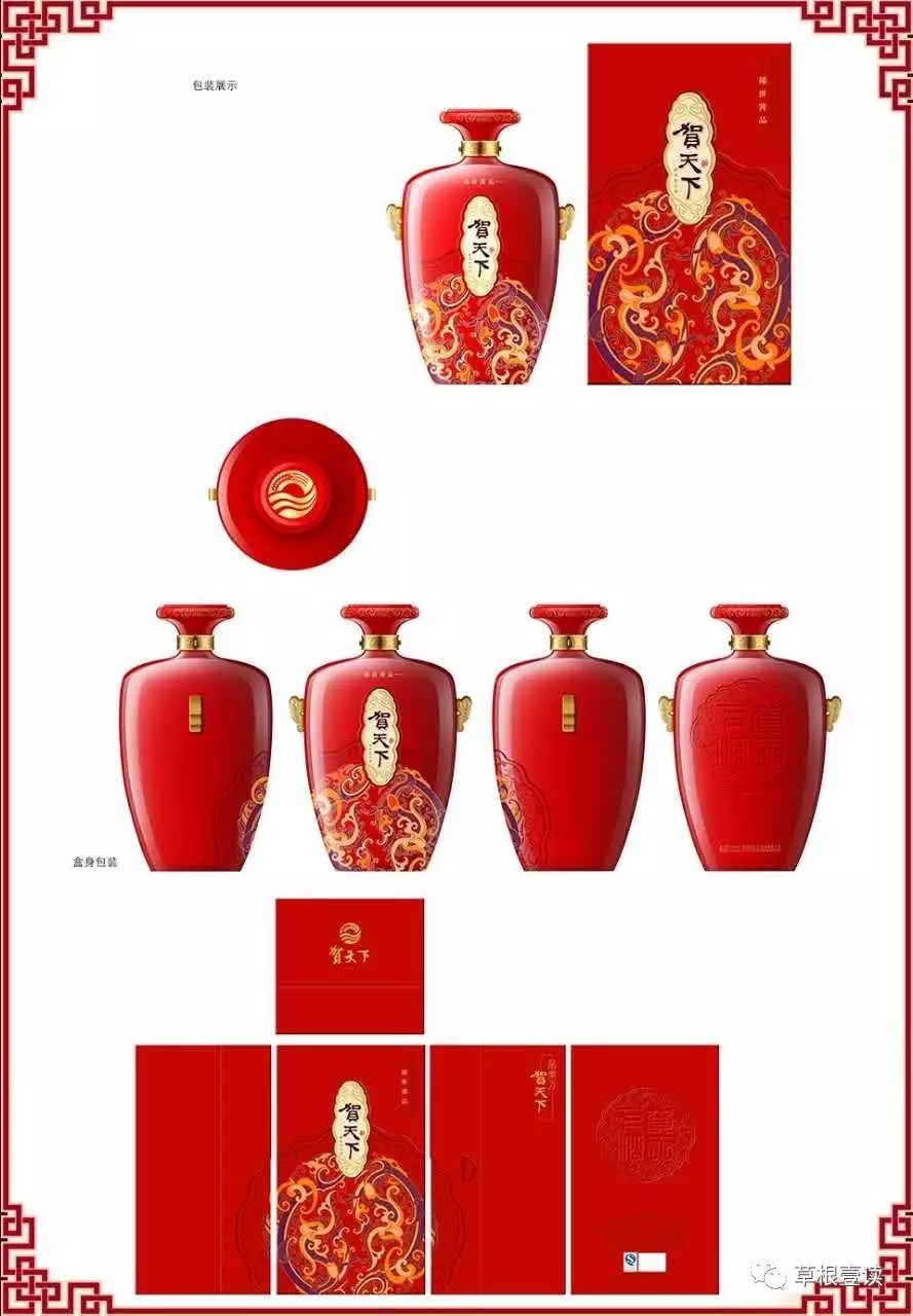 印刷包装盒格式是什么格式_包装盒印刷设计版_印刷盒包装版设计图片