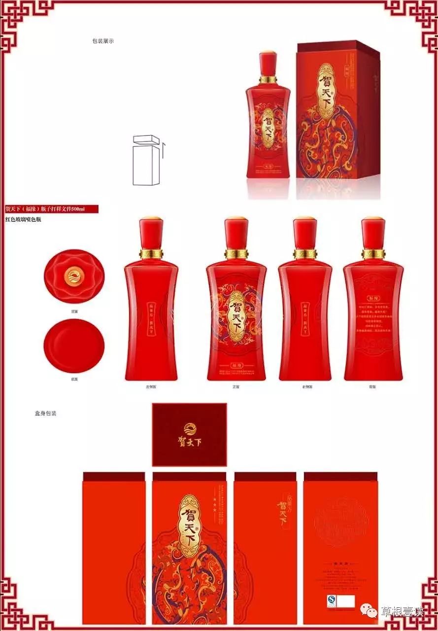 印刷盒包装版设计图片_包装盒印刷设计版_印刷包装盒格式是什么格式