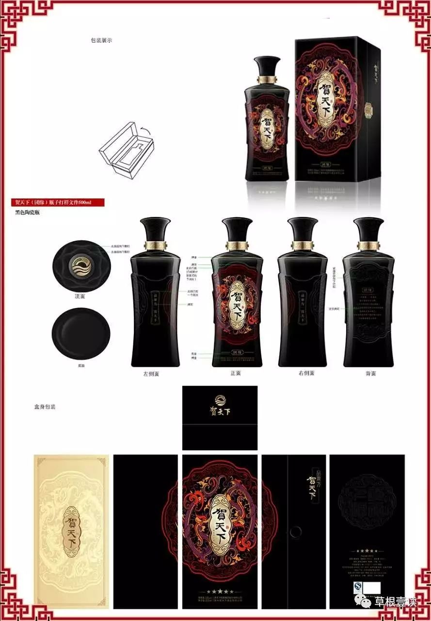 印刷盒包装版设计图片_印刷包装盒格式是什么格式_包装盒印刷设计版