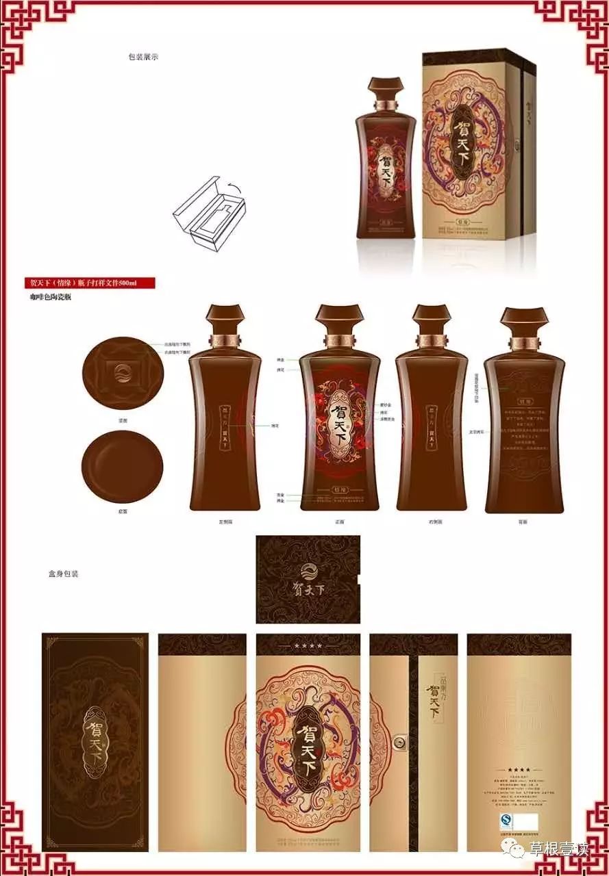 印刷盒包装版设计图片_包装盒印刷设计版_印刷包装盒格式是什么格式