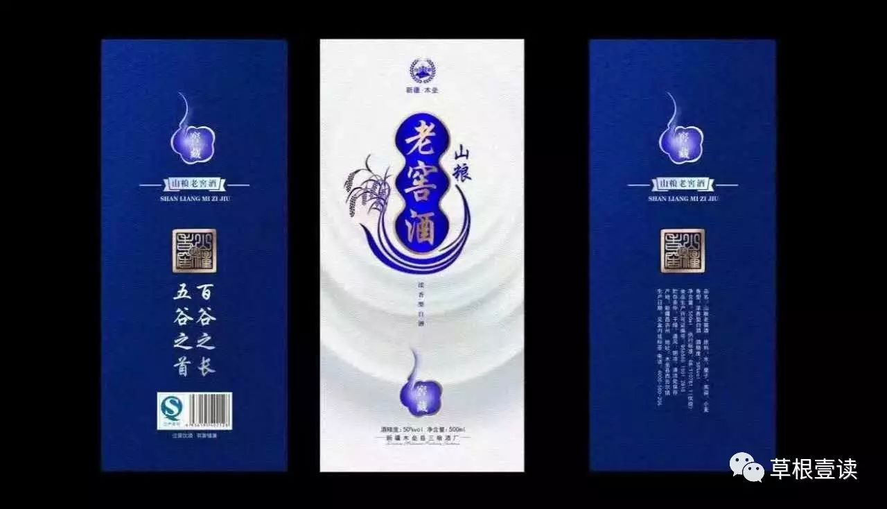 包装盒印刷设计版_印刷包装盒格式是什么格式_印刷盒包装版设计图片