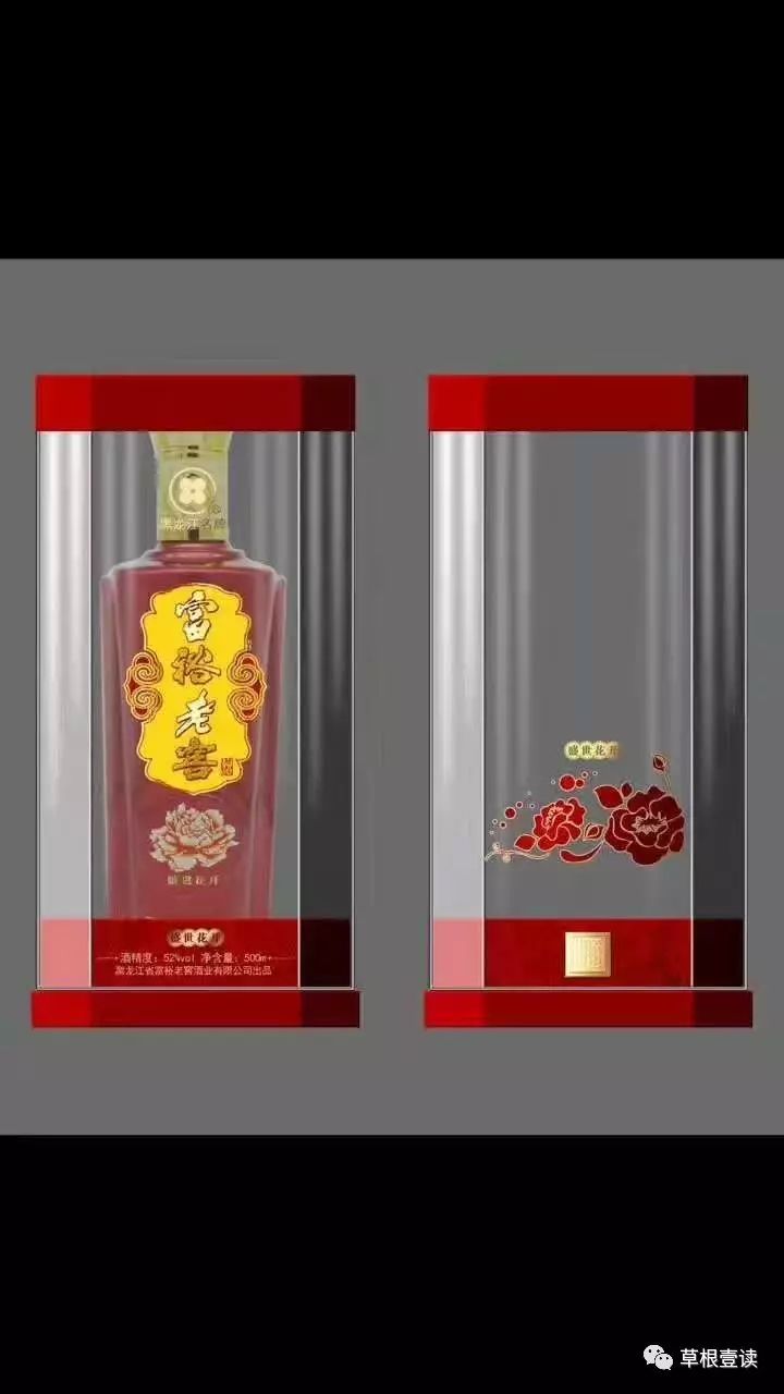 印刷盒包装版设计图片_包装盒印刷设计版_印刷包装盒格式是什么格式