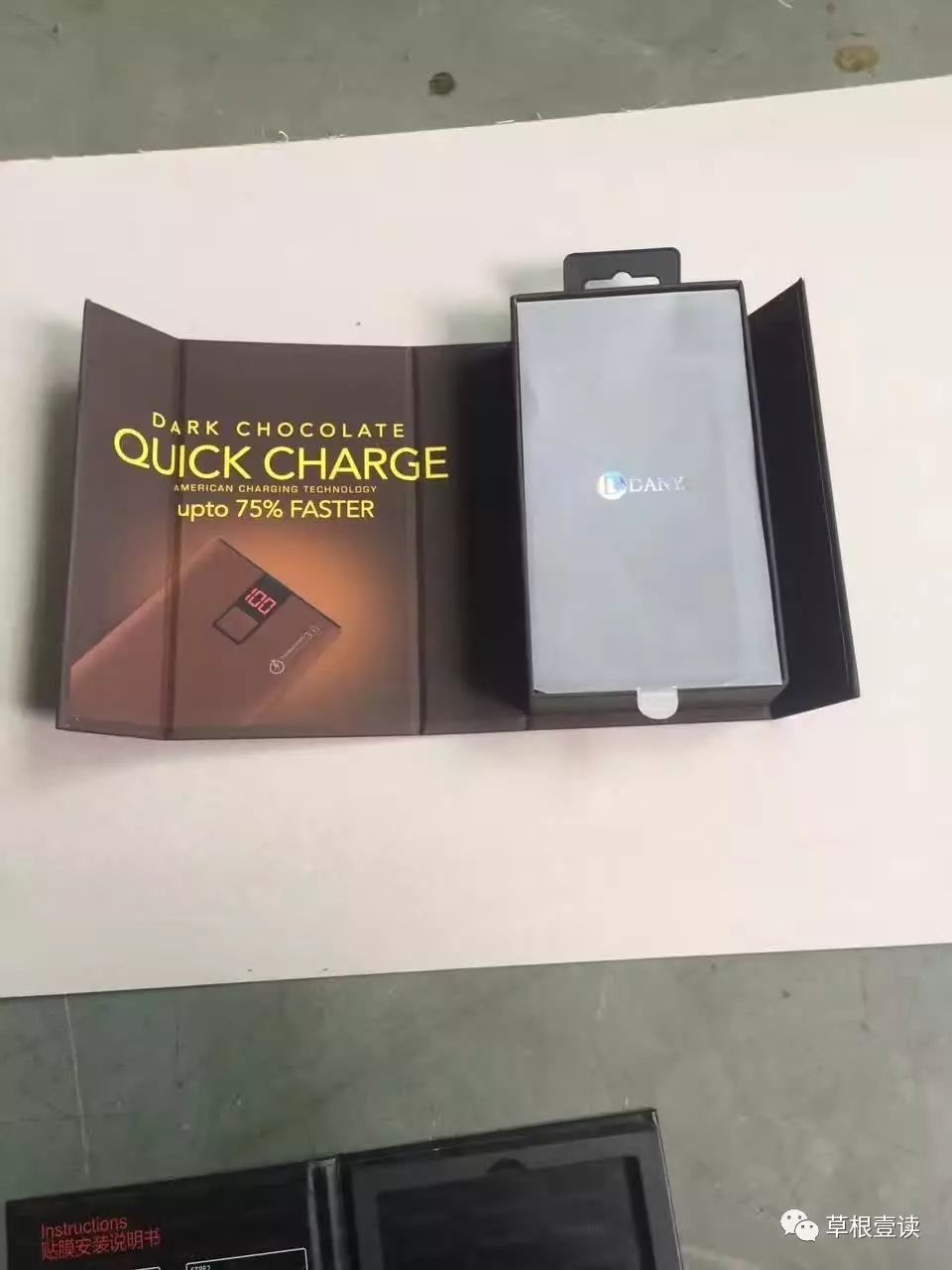 印刷包装盒格式是什么格式_印刷盒包装版设计图片_包装盒印刷设计版