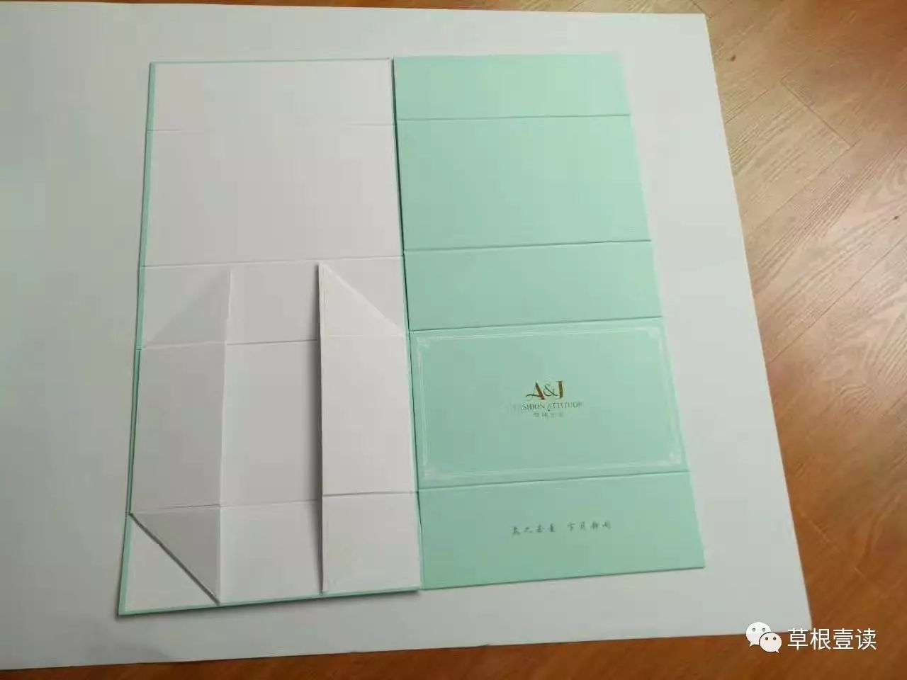 包装盒印刷设计版_印刷包装盒格式是什么格式_印刷盒包装版设计图片