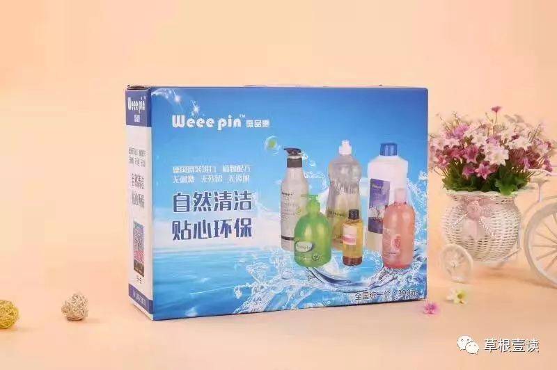 包装盒印刷设计版_印刷盒包装版设计图片_印刷包装盒格式是什么格式