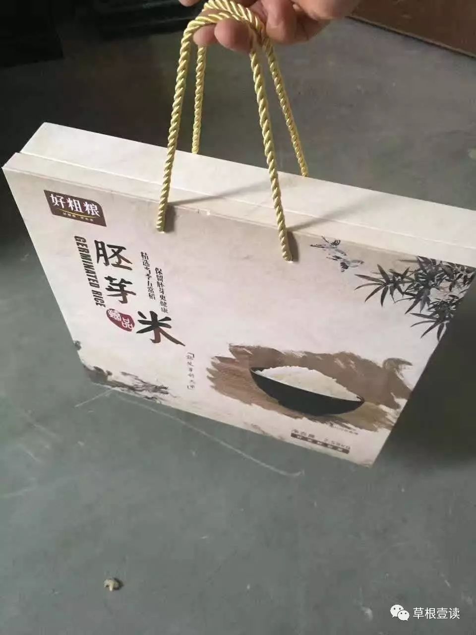 包装盒印刷设计版_印刷包装盒格式是什么格式_印刷盒包装版设计图片
