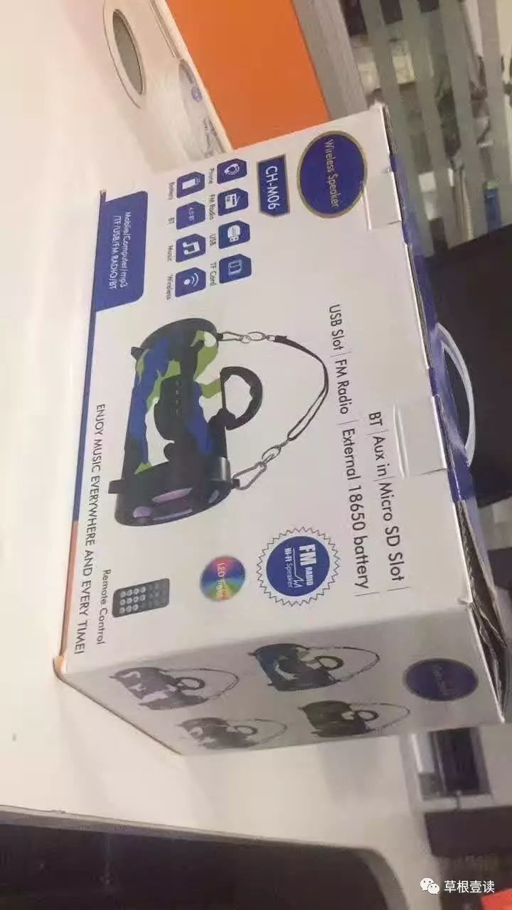 包装盒印刷设计版_印刷盒包装版设计图片_印刷包装盒格式是什么格式