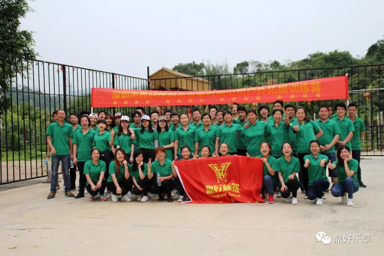 专业不干胶印刷_印刷用胶_印刷厂用胶