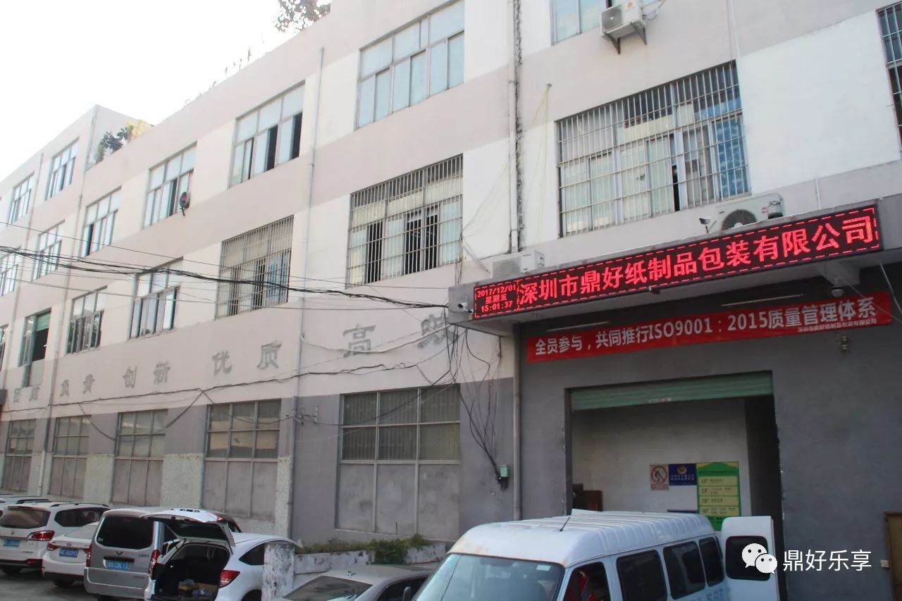 印刷厂用胶_专业不干胶印刷_印刷用胶