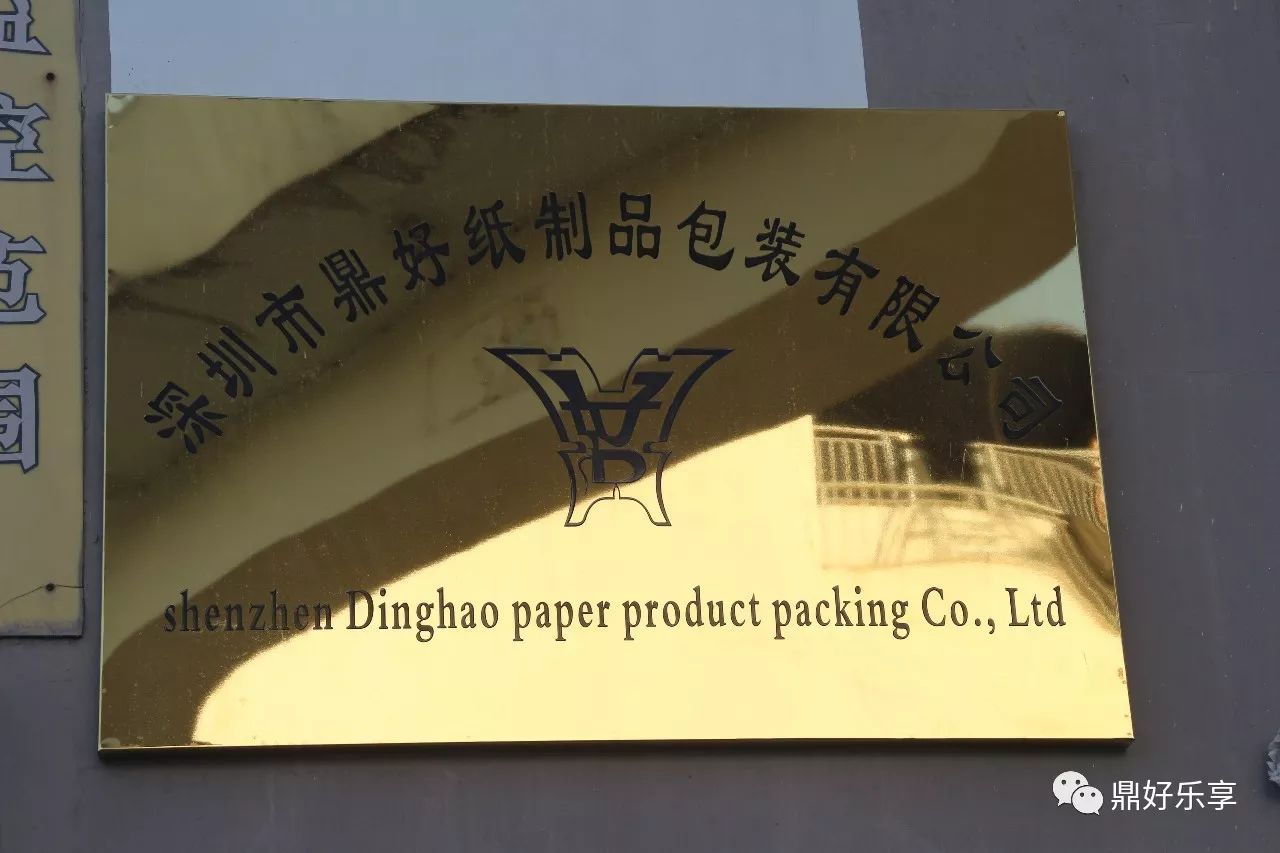 印刷厂用胶_专业不干胶印刷_印刷用胶