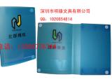订制文件夹，资料夹，文件盒，档案盒，资料盒，包装盒