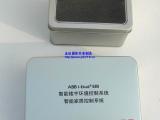 金属盒，包装盒，铁盒