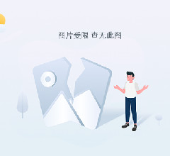 水晶礼品定制